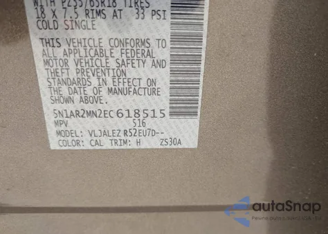 2014 Nissan Pathfinder Sv из США, поврежденный, VIN 5N1AR2MN2EC618515